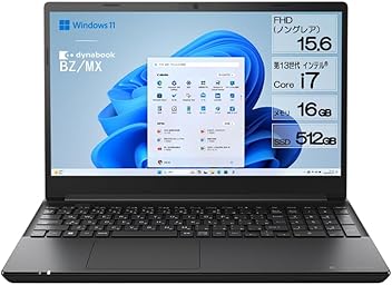 BZ/MX Webモデル Win11  64、型番:W6BZMX7EAB Amazon.co.jp: dynabook: BZ/MX